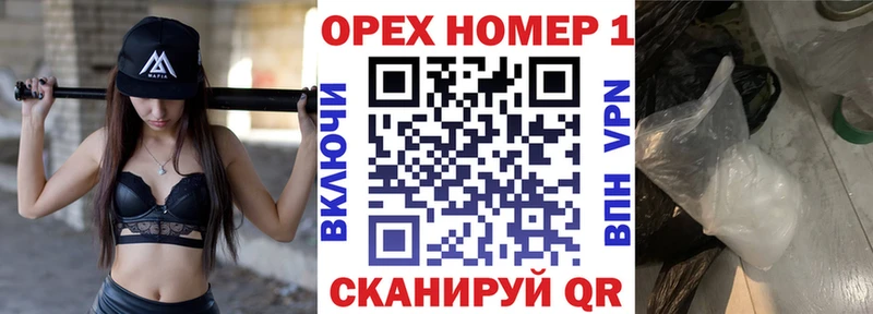 Кокаин Перу Туймазы