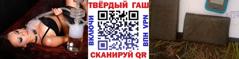 Купить закладки  Туймазы  ГАШ AMNESIA HAZE 