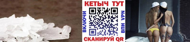 Купить где  Туймазы  Кетамин VHQ 