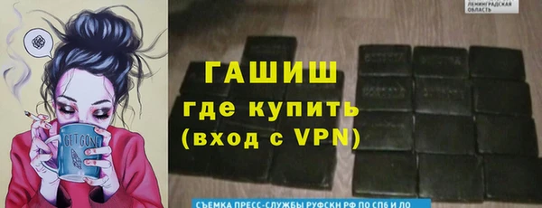 ешки Яранск