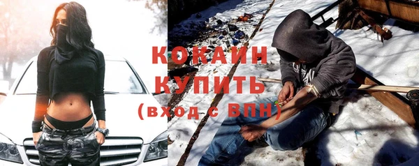 гидропоника Янаул