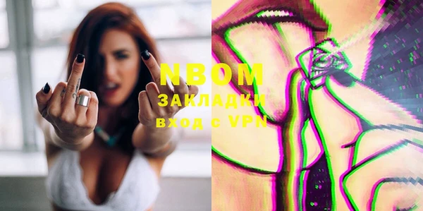 ешки Яранск