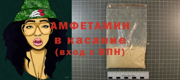 mdma Яровое