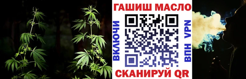 Купить где  Туймазы  ТГК концентрат 